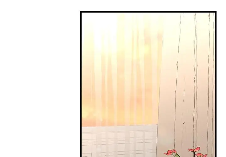 漫画《婚姻束缚》第49话第2张图