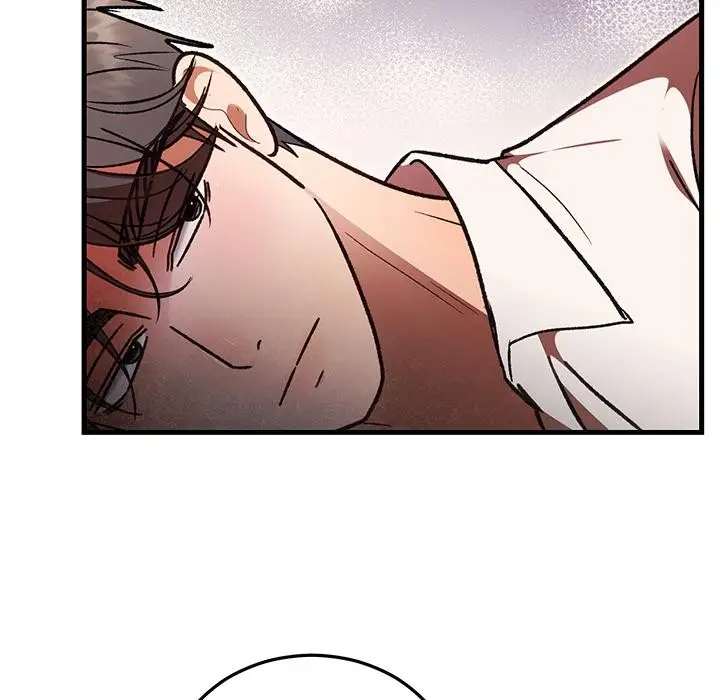 漫画《婚姻束缚》第49话第46张图
