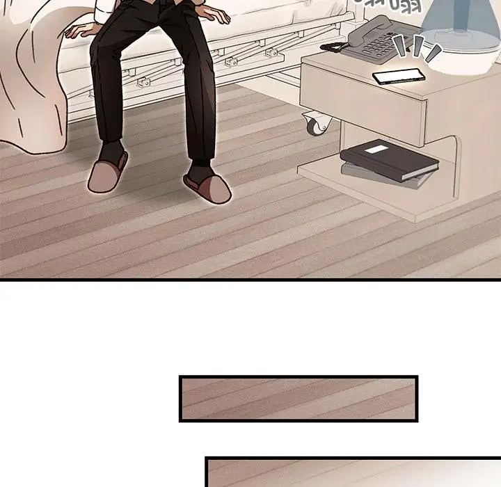 漫画《婚姻束缚》第49话第48张图