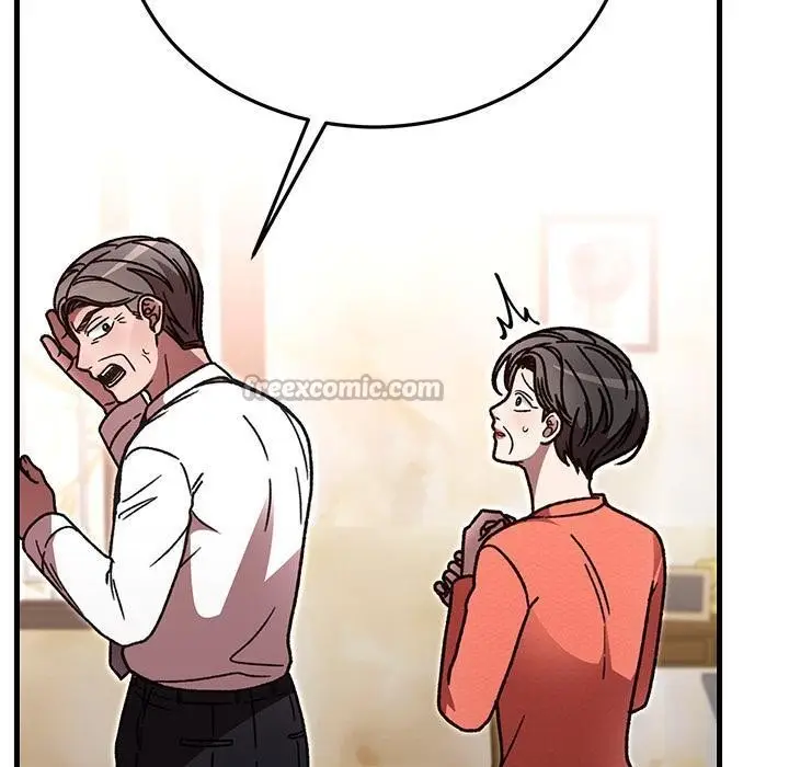 漫画《婚姻束缚》第49话第70张图