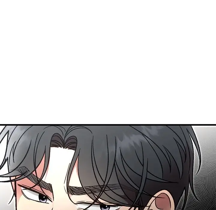 漫画《婚姻束缚》第50话第10张图