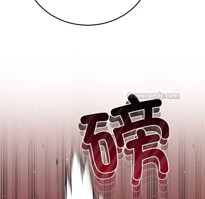 漫画《婚姻束缚》第50话第28张图