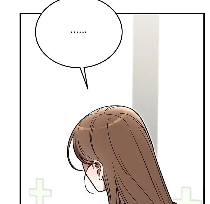 漫画《婚姻束缚》第50话第94张图