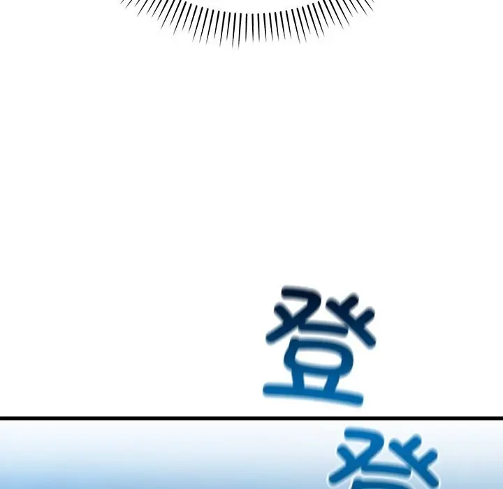 漫画《婚姻束缚》第51话第136张图