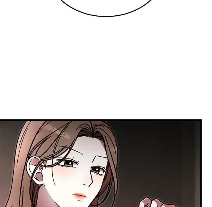 漫画《婚姻束缚》第51话第27张图