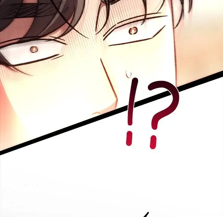 漫画《婚姻束缚》第52话第58张图