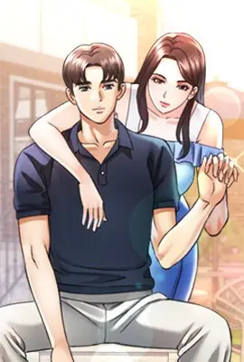 《已嫁人的她》封面