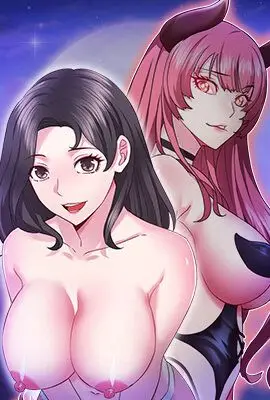 《窥探未来的代价》封面