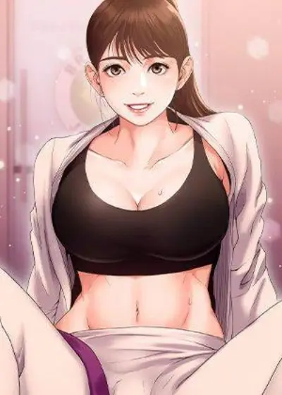《我投降了，女教练》封面