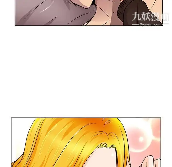 漫画《命中注定爱上你》第15话第91张图