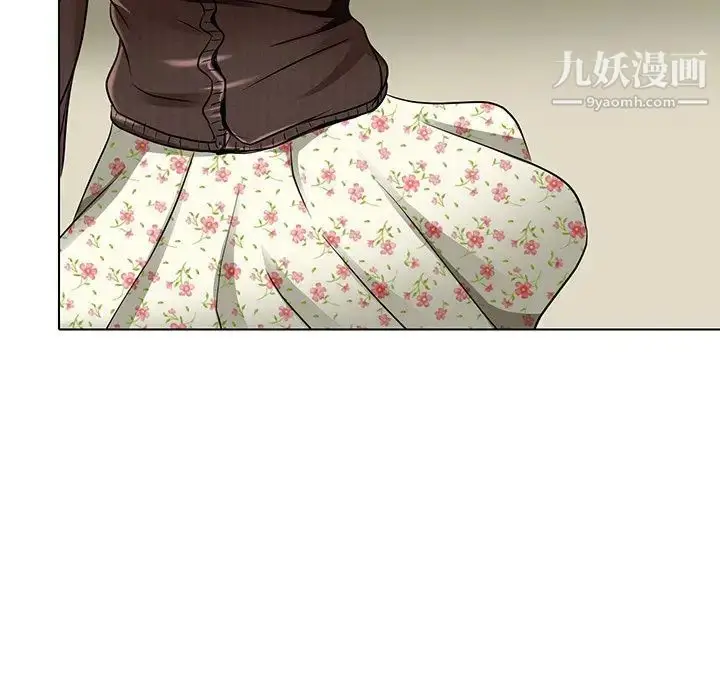 漫画《命中注定爱上你》第15话第96张图
