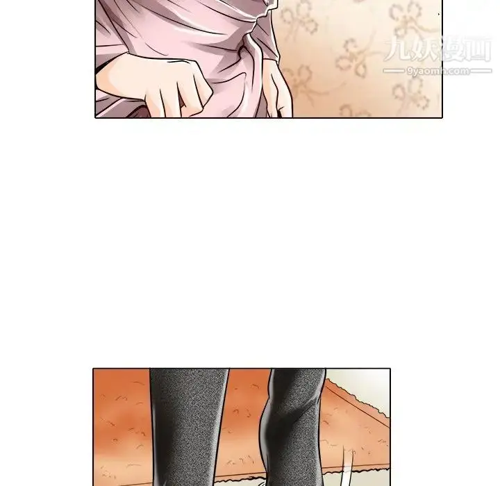 漫画《命中注定爱上你》第16话第23张图