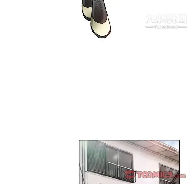 漫画《命中注定爱上你》第16话第30张图