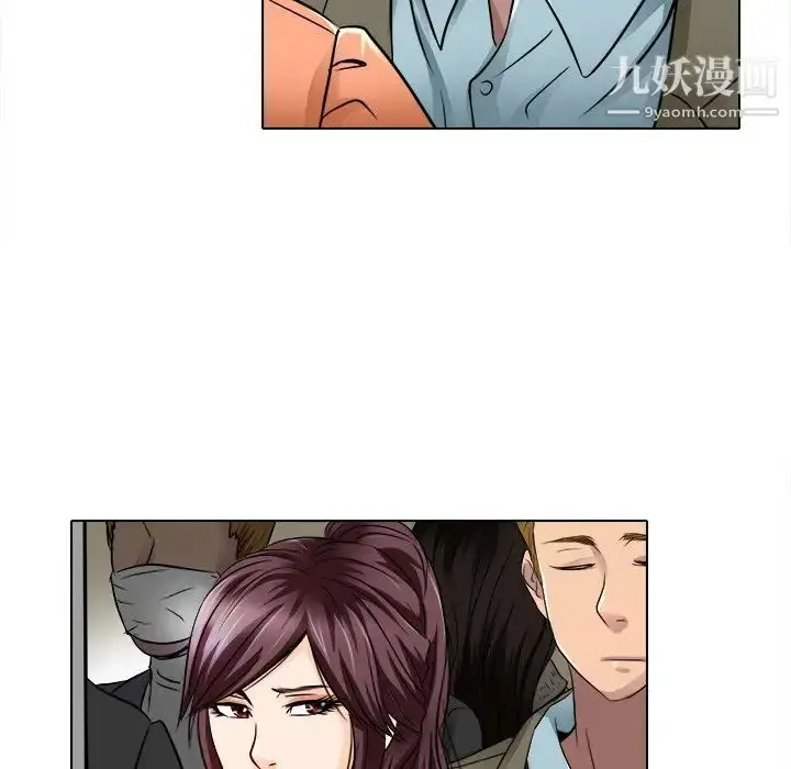 漫画《命中注定爱上你》第16话第49张图