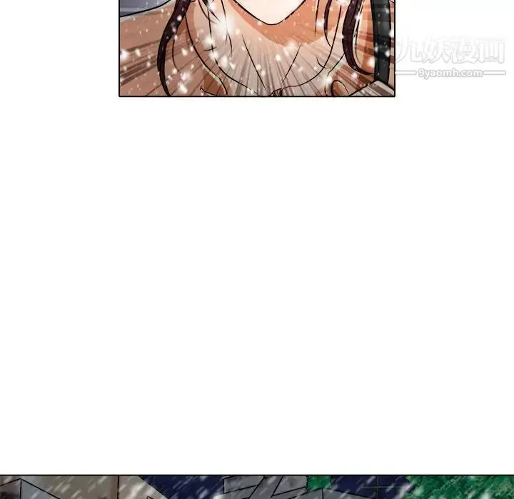 漫画《命中注定爱上你》第16话第75张图