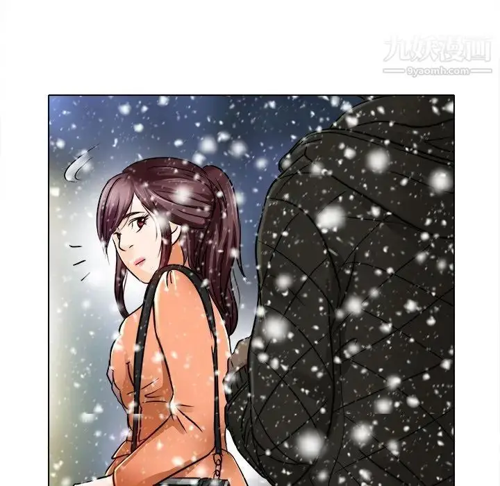 漫画《命中注定爱上你》第16话第84张图