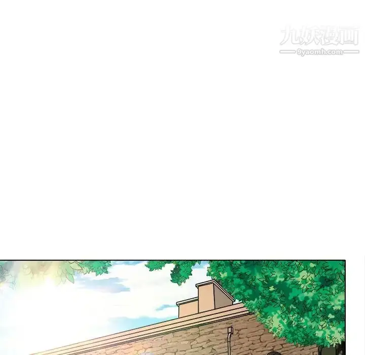 漫画《命中注定爱上你》第9话第49张图