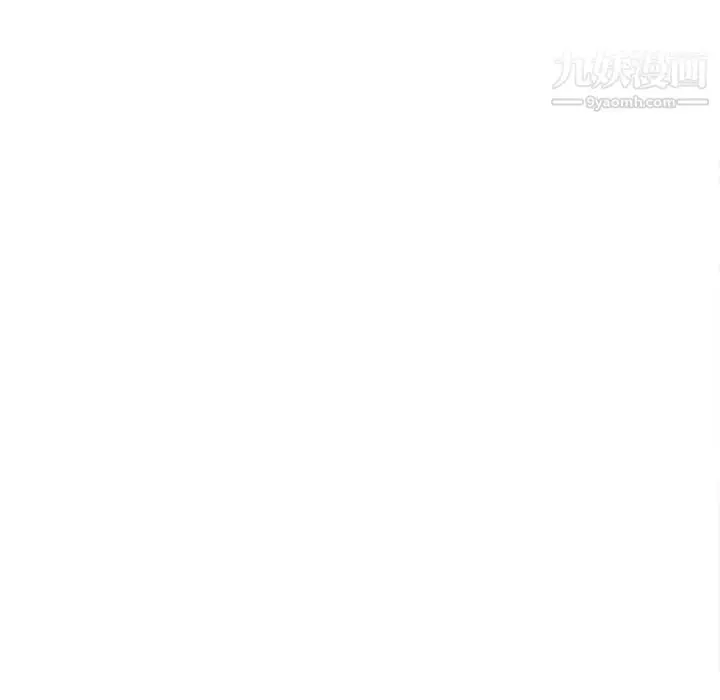 漫画《命中注定爱上你》第9话第60张图