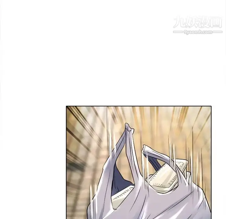 漫画《命中注定爱上你》第9话第91张图