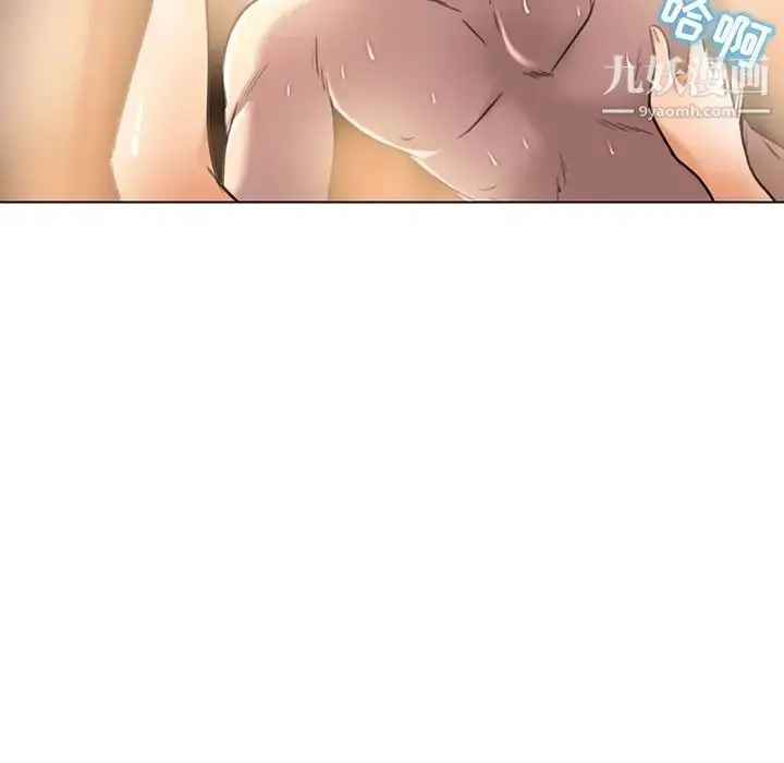 漫画《命中注定爱上你》第19话第19张图