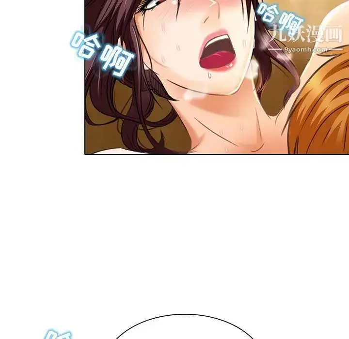 漫画《命中注定爱上你》第19话第28张图