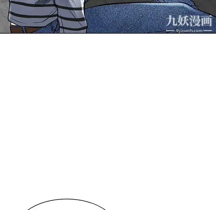 漫画《命中注定爱上你》第21话第67张图