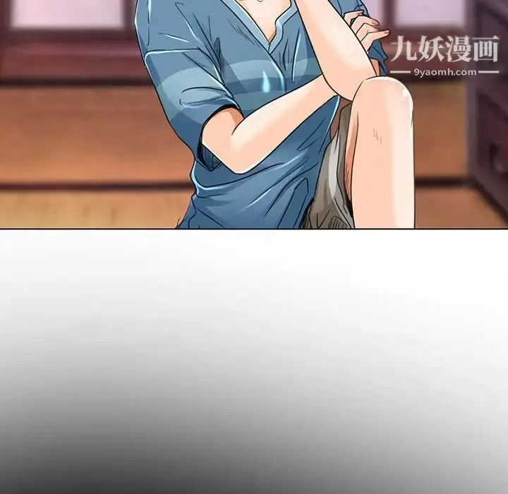 漫画《命中注定爱上你》第18话第37张图