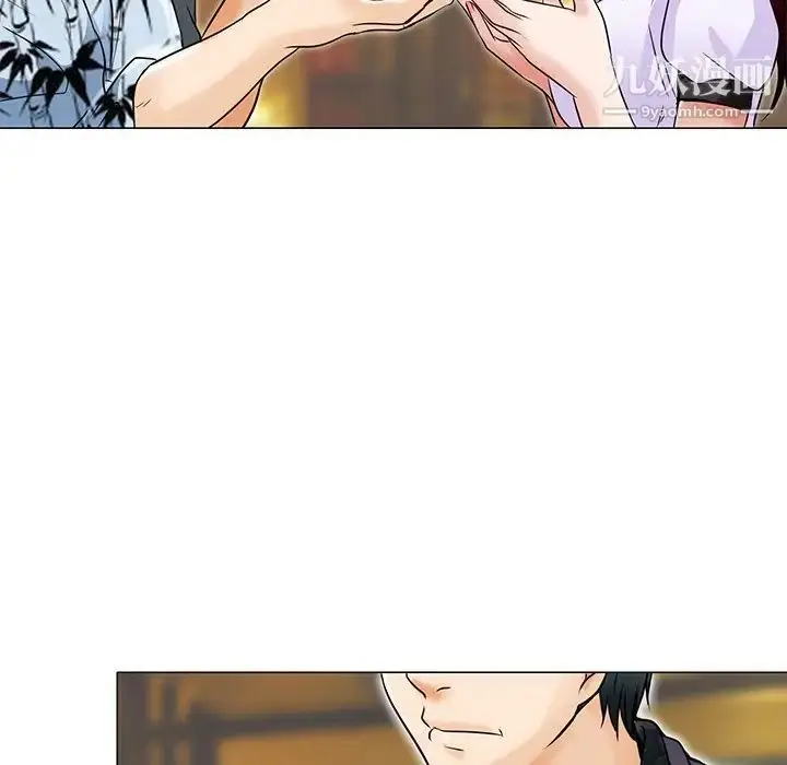 漫画《命中注定爱上你》第4话第27张图