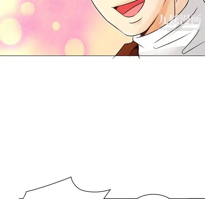 漫画《命中注定爱上你》第4话第65张图