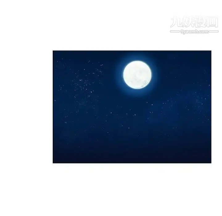 漫画《命中注定爱上你》第4话第75张图