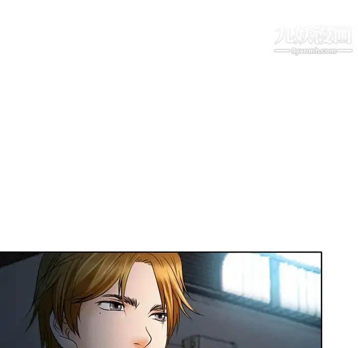 漫画《命中注定爱上你》第2话第35张图