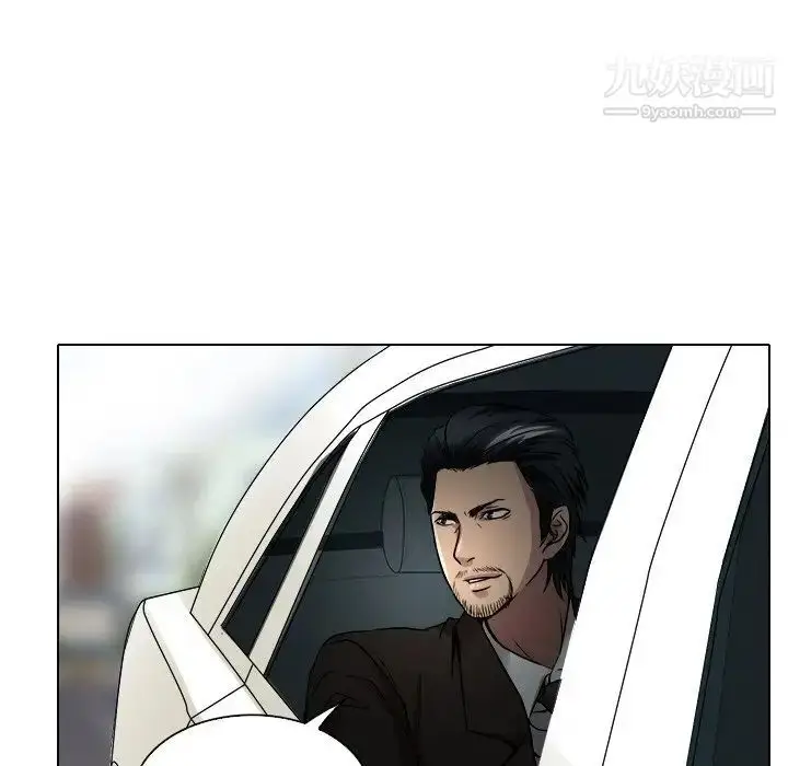 漫画《命中注定爱上你》第12话第44张图
