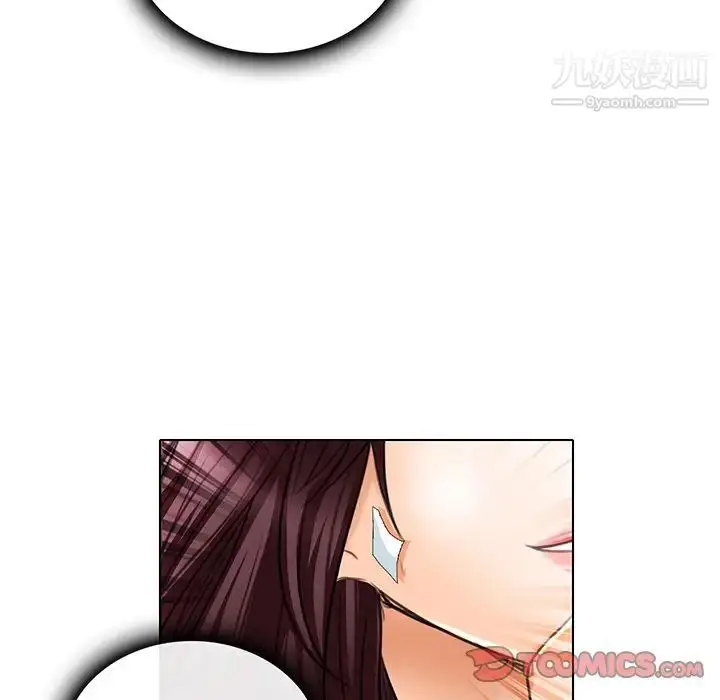 漫画《命中注定爱上你》第20话第62张图