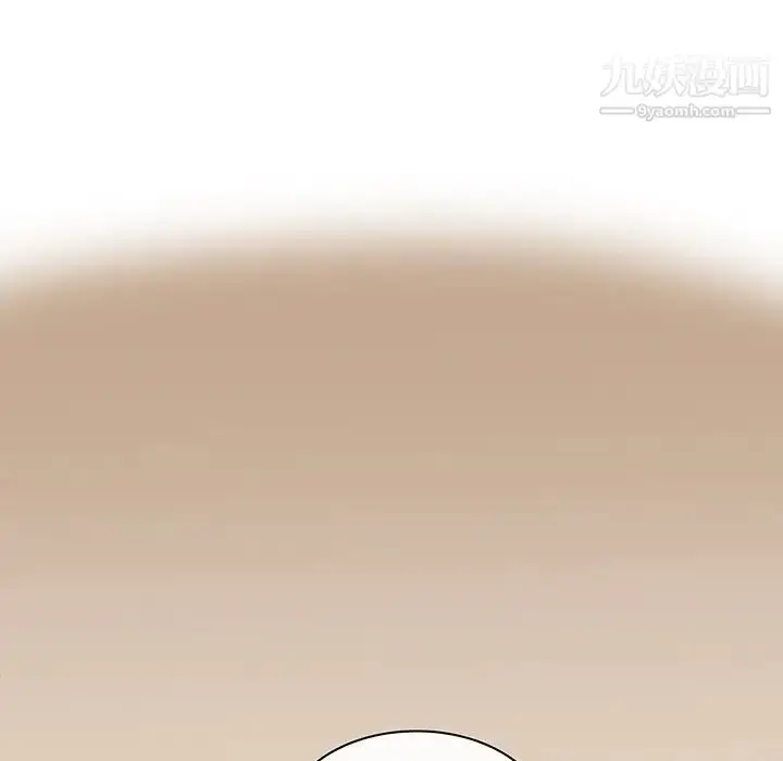 漫画《命中注定爱上你》第20话第67张图
