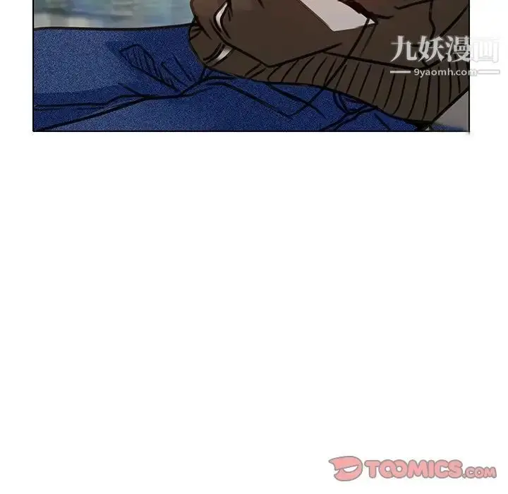 漫画《命中注定爱上你》第20话第82张图