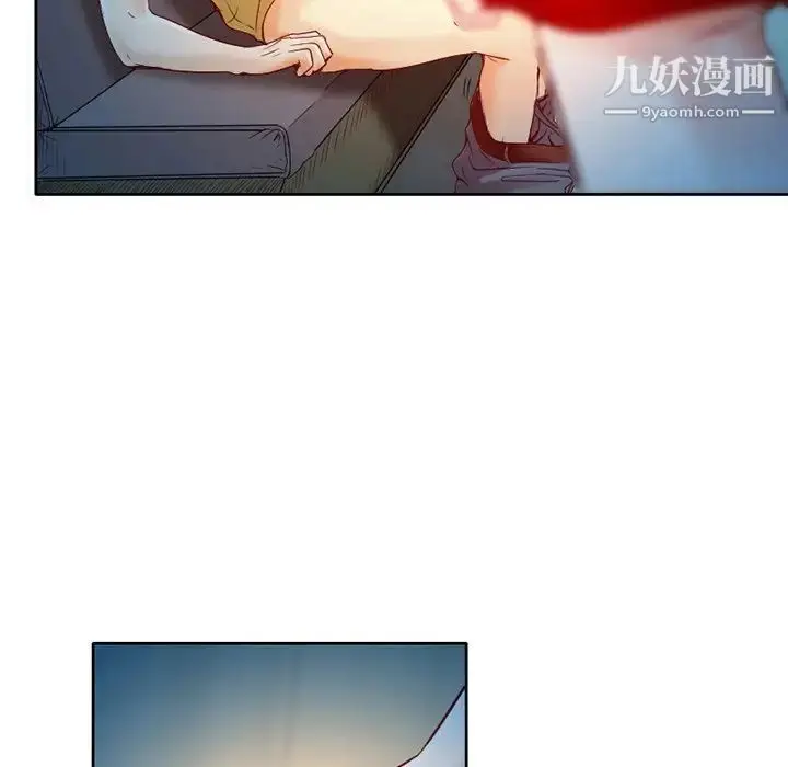 漫画《命中注定爱上你》第3话第25张图