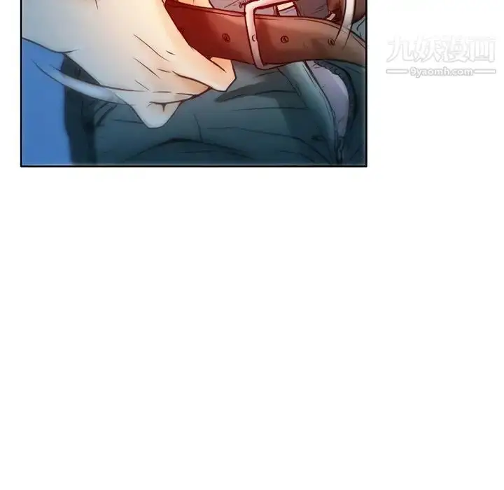 漫画《命中注定爱上你》第3话第5张图