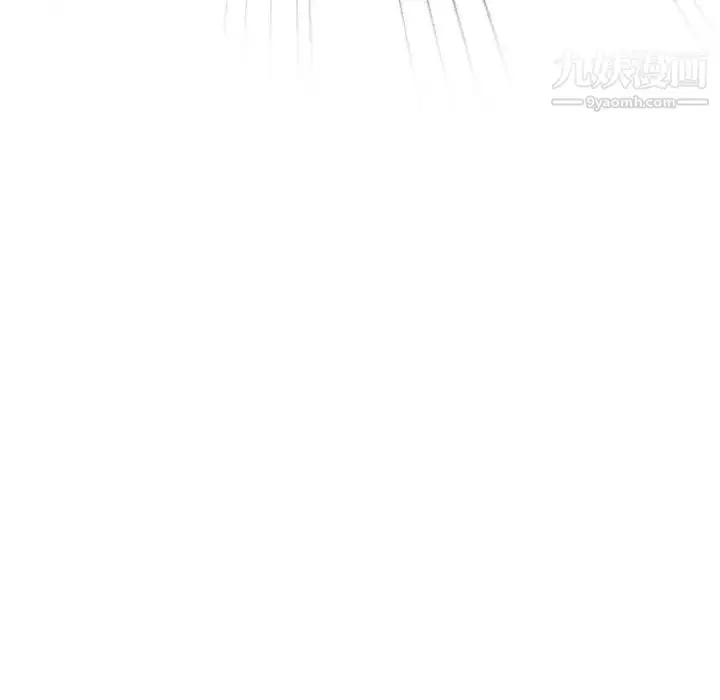 漫画《命中注定爱上你》第3话第77张图