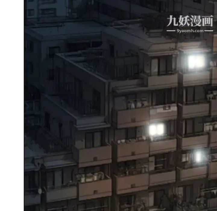 漫画《命中注定爱上你》第6话第35张图