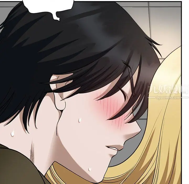 漫画《我老公是双胞胎》第21话第121张图