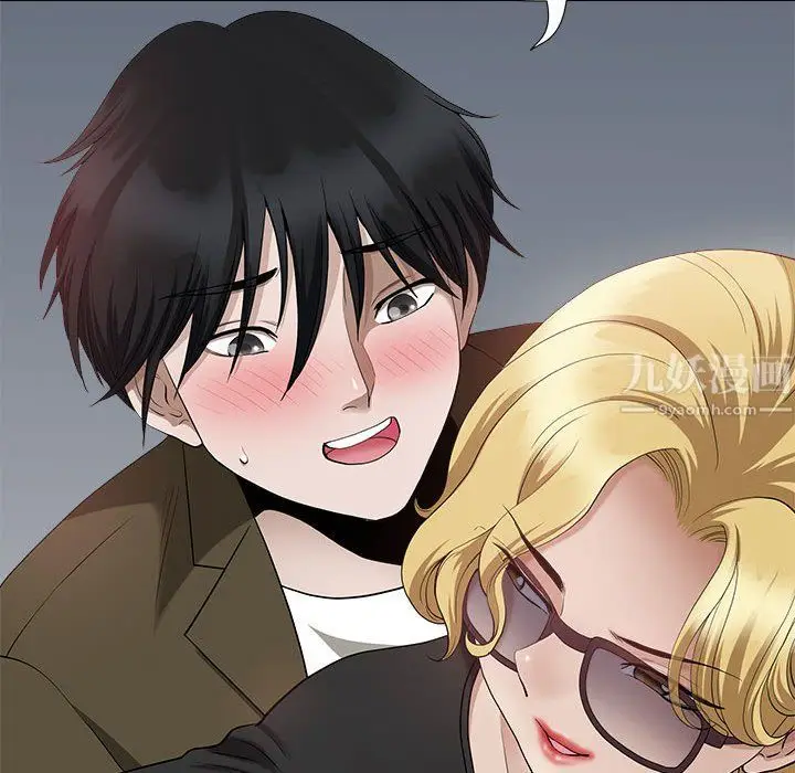 漫画《我老公是双胞胎》第21话第135张图