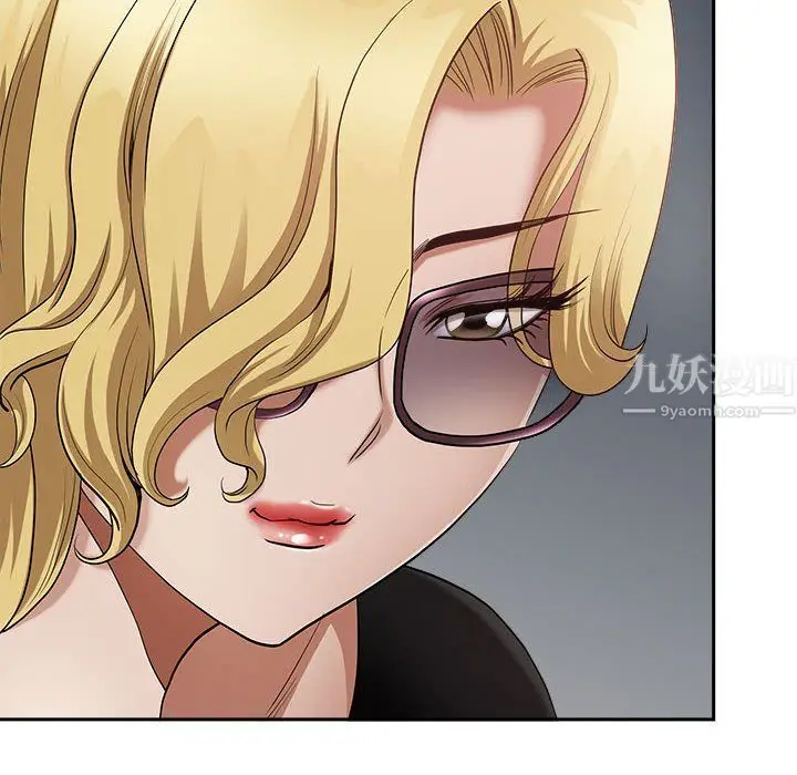 漫画《我老公是双胞胎》第21话第41张图