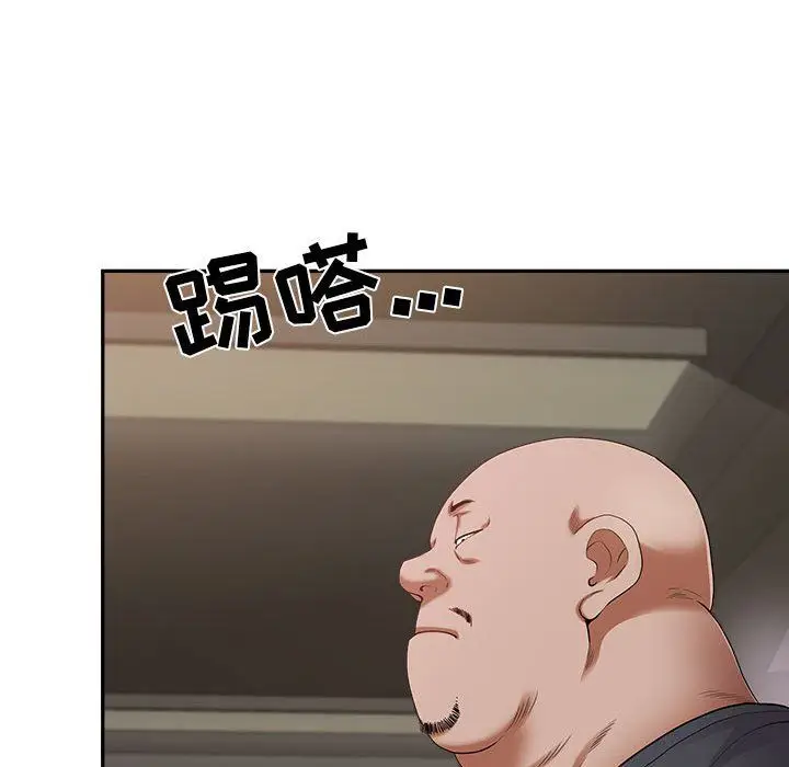 漫画《我老公是双胞胎》第21话第52张图