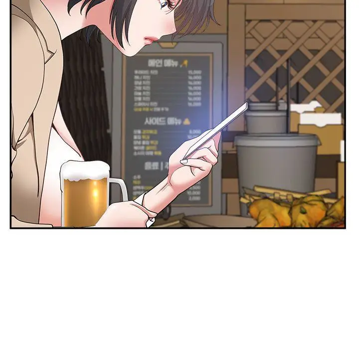 漫画《我老公是双胞胎》第21话第97张图