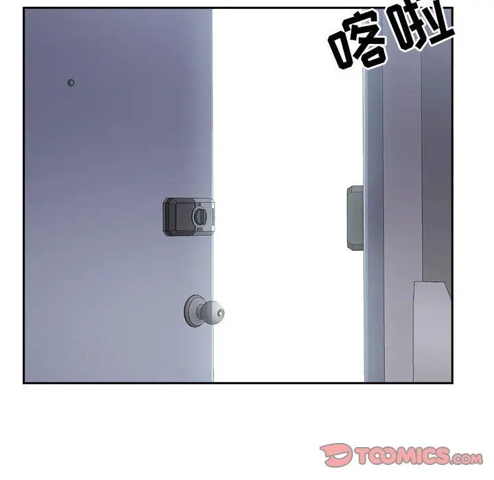 漫画《我老公是双胞胎》第51话第117张图