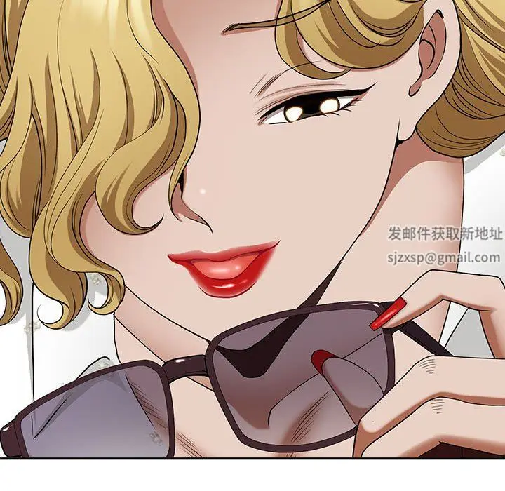 漫画《我老公是双胞胎》第51话第37张图