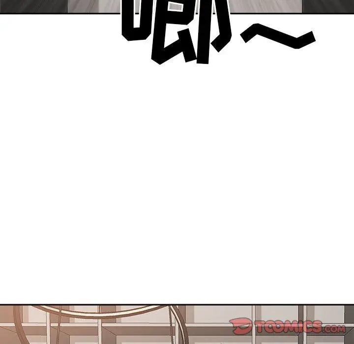 漫画《我老公是双胞胎》第51话第69张图