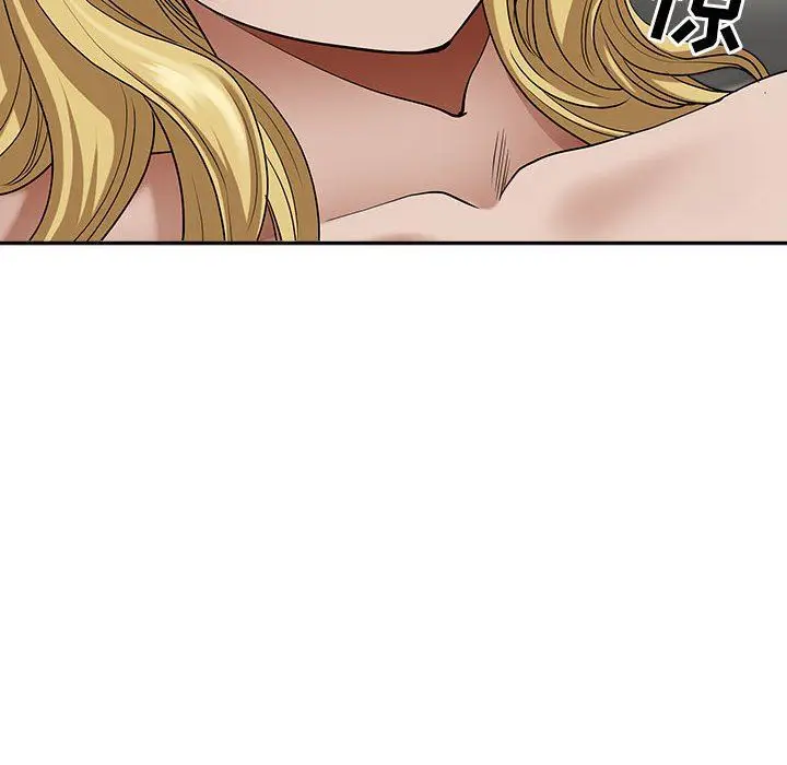 漫画《我老公是双胞胎》第51话第89张图