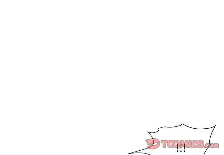 漫画《我老公是双胞胎》第52话第3张图