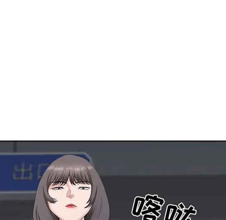 漫画《我老公是双胞胎》第38话第114张图